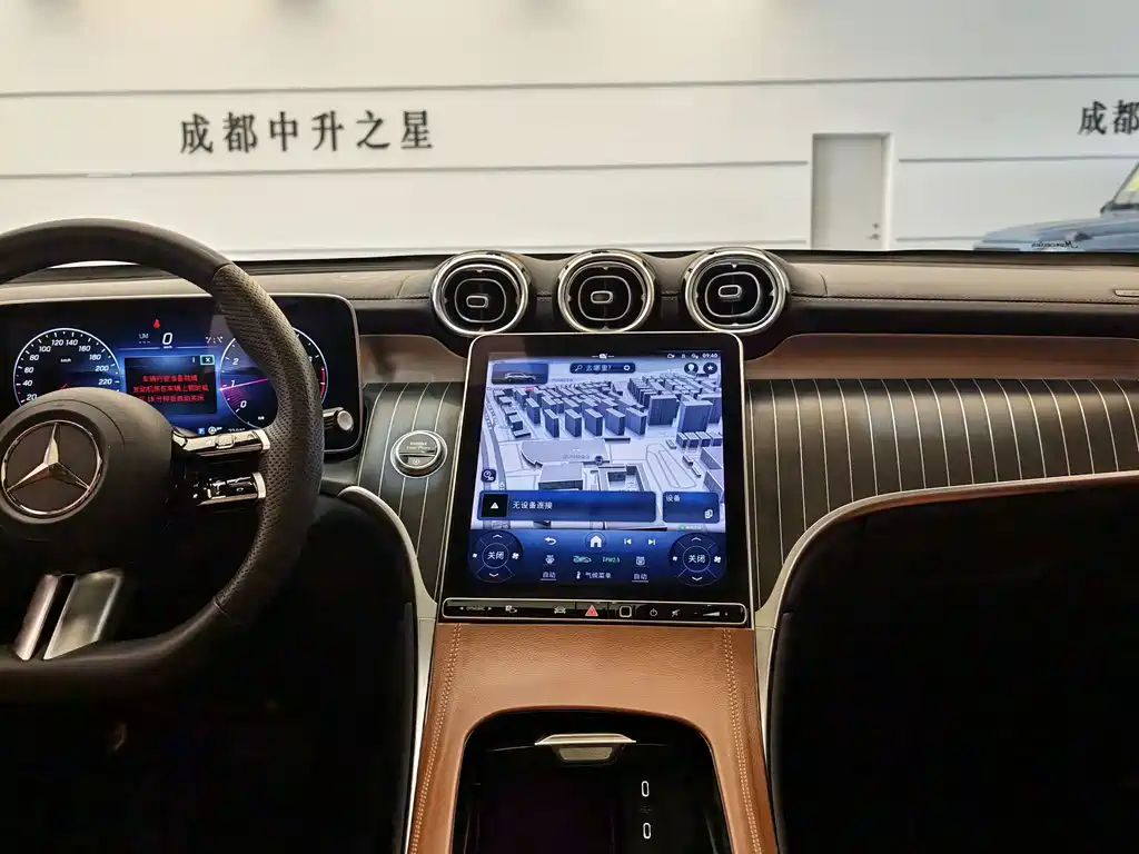 Mercedes-Benz GLC — фото 13