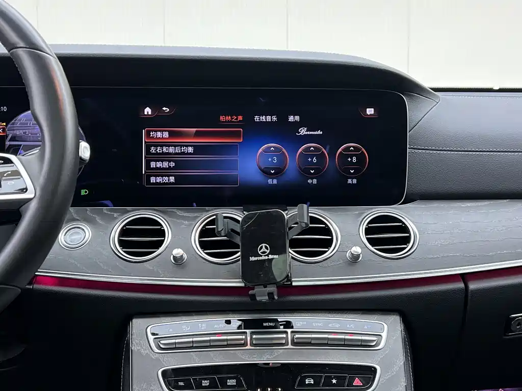 Mercedes-Benz E-Class — фото 15