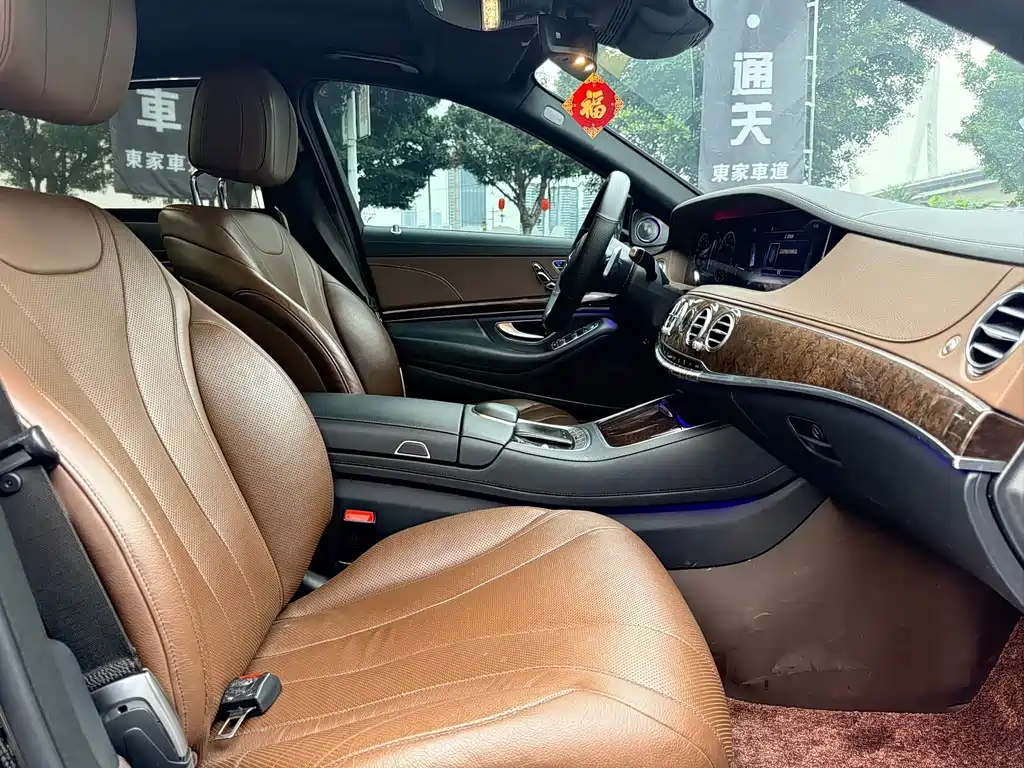 Mercedes-Benz S-Class — фото 14