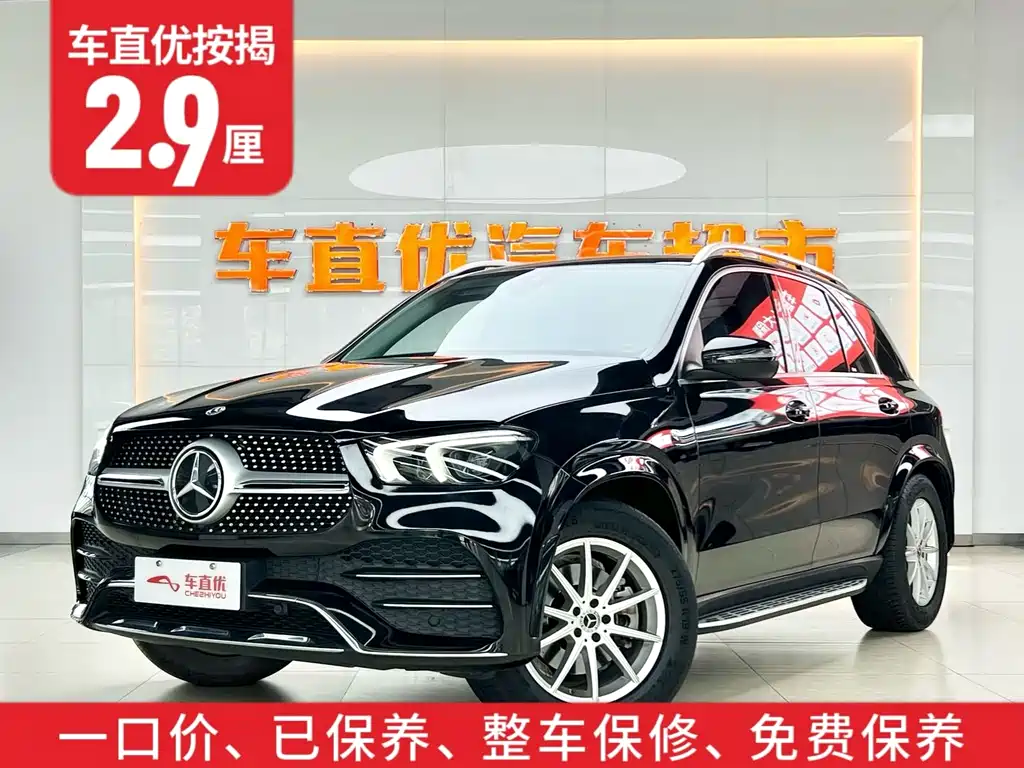 Mercedes-Benz GLE (Import) — фото 2