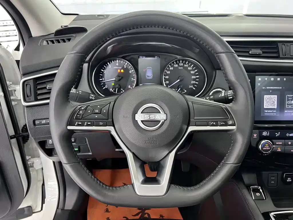 Nissan Qashqai — фото 10