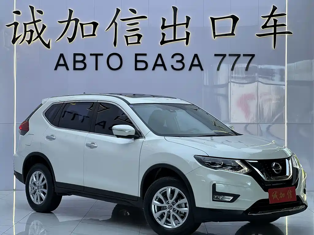 Nissan X-Trail — фото 3