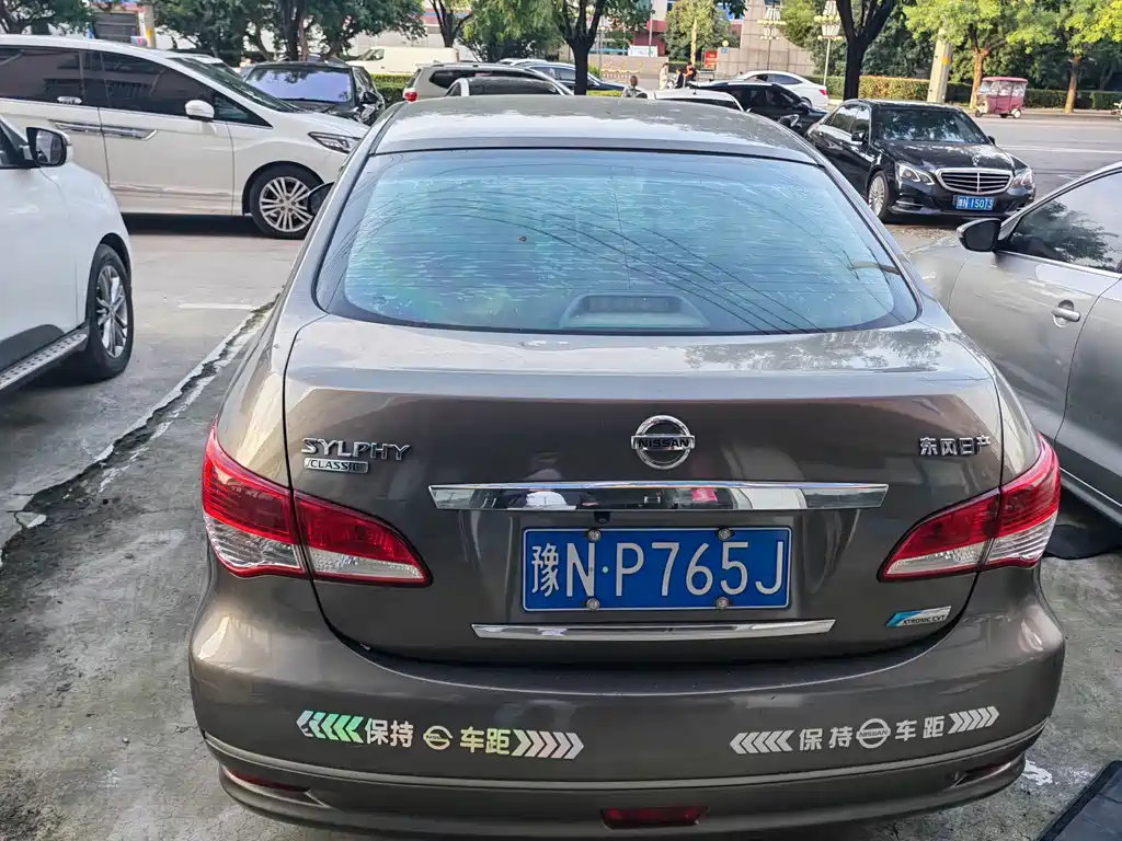 Nissan Sylphy — фото 5