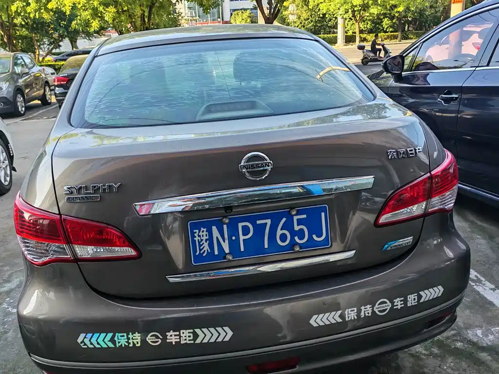 Nissan Sylphy — фото 10