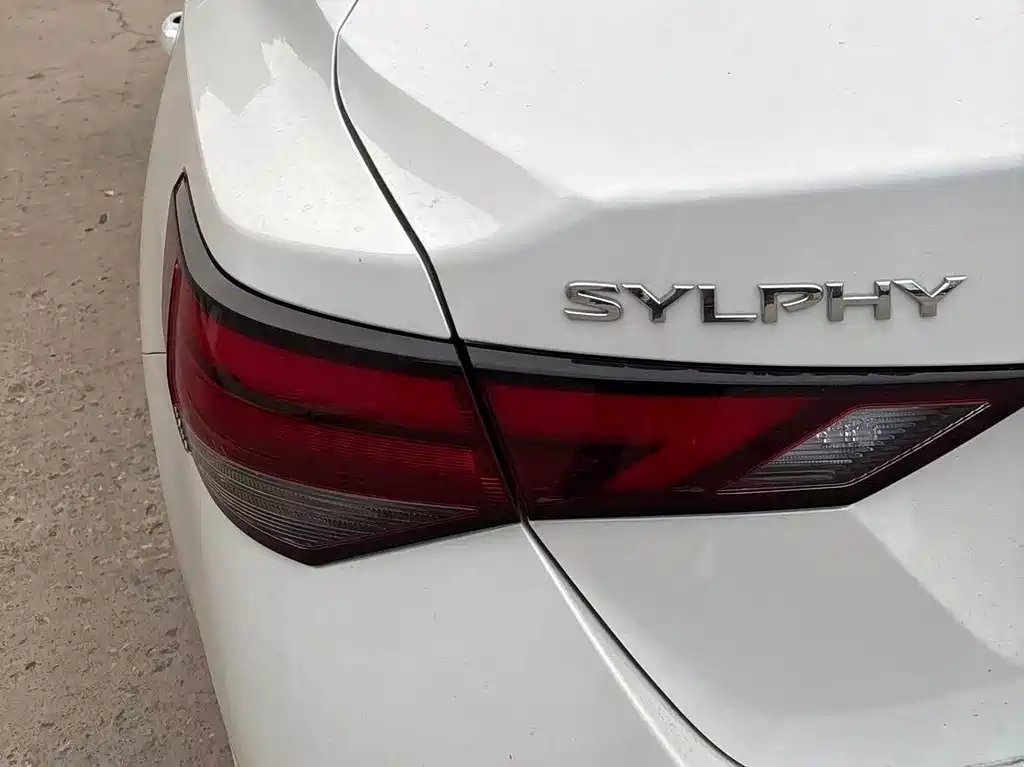 Nissan Sylphy — фото 5