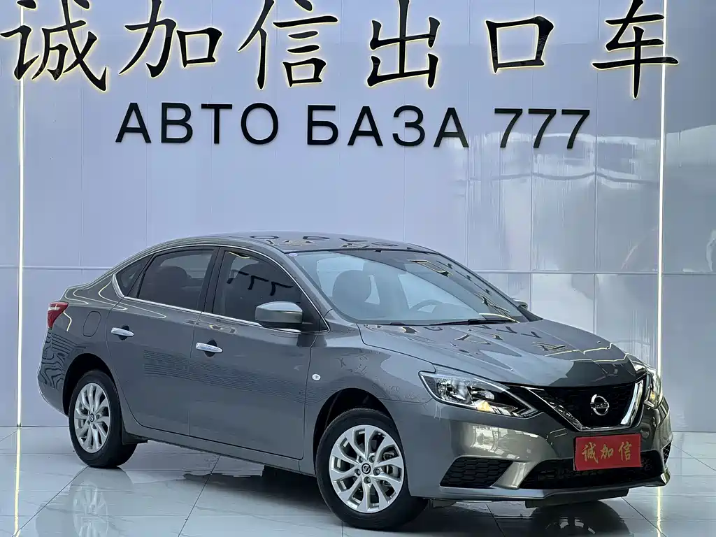 Nissan Sylphy — фото 3