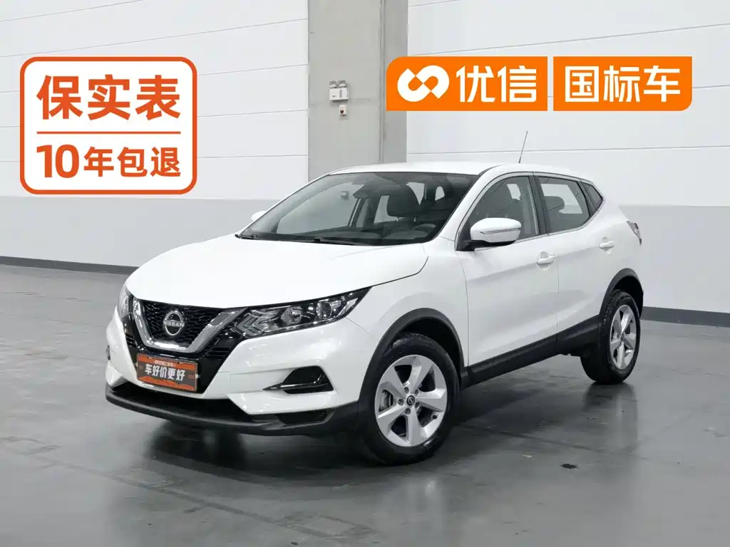 Nissan Qashqai — фото 1