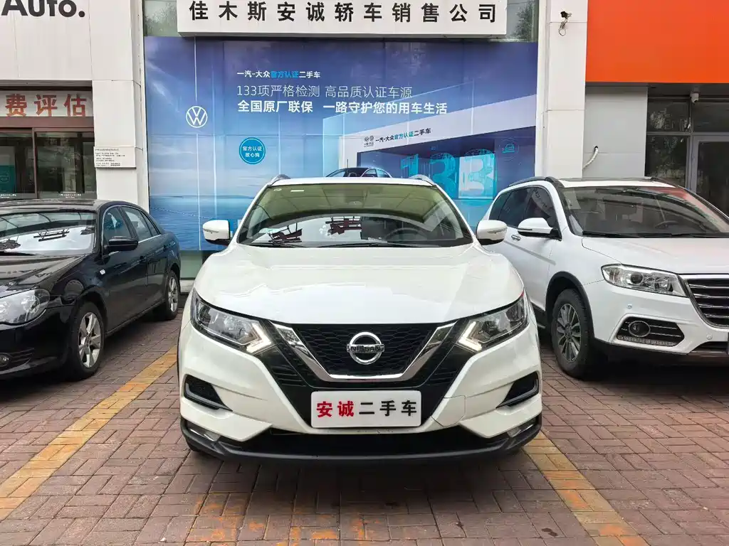 Nissan Qashqai — фото 2