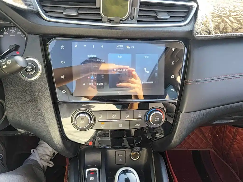Nissan Qashqai — фото 13