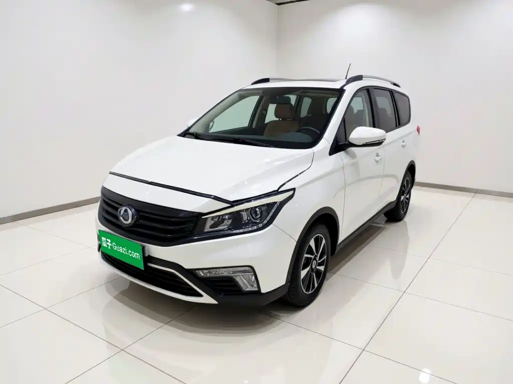 Oshan Oushang A800