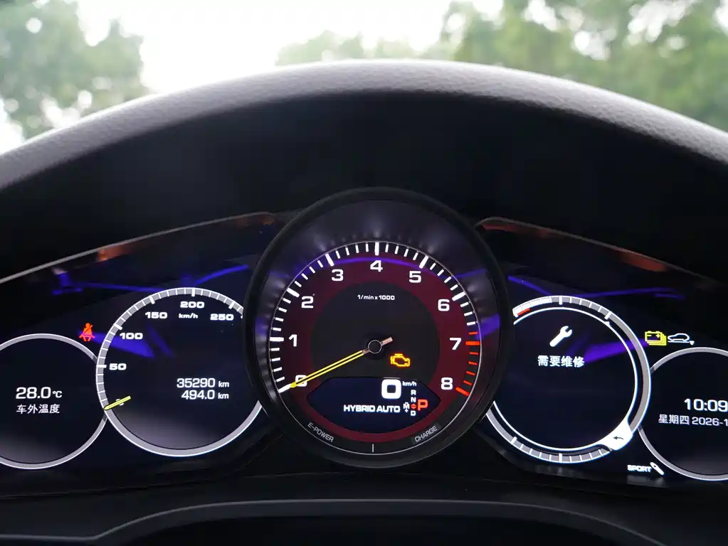 Porsche Cayenne Hybrid — фото 10