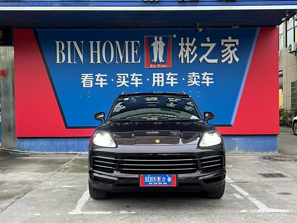 Porsche Cayenne Hybrid — фото 19