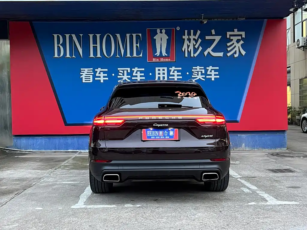 Porsche Cayenne Hybrid — фото 25