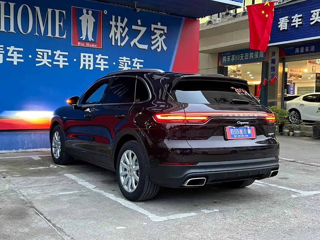 Porsche Cayenne Hybrid — фото 28