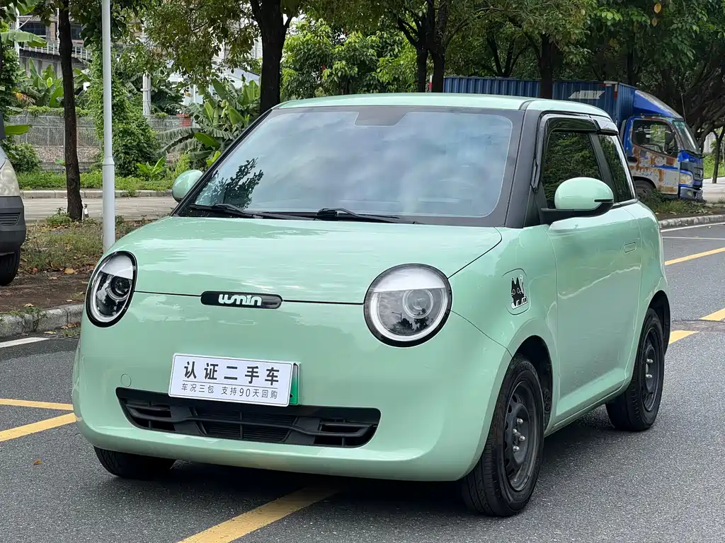 Qiyuan Lumin