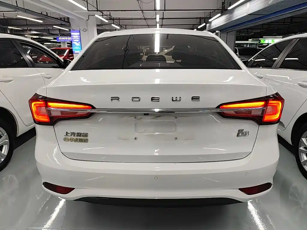 Roewe i5 — фото 6