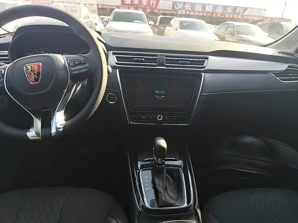 Roewe i5 — фото 13