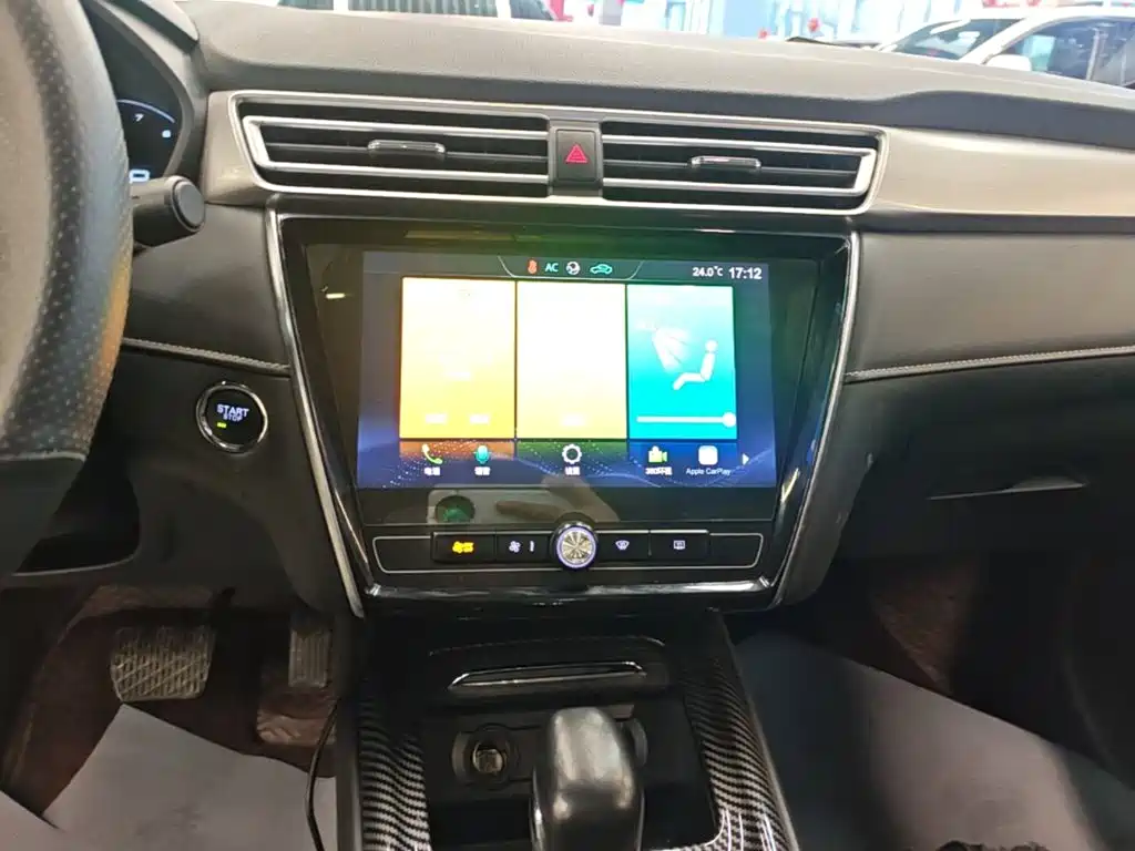 Roewe i5 — фото 13