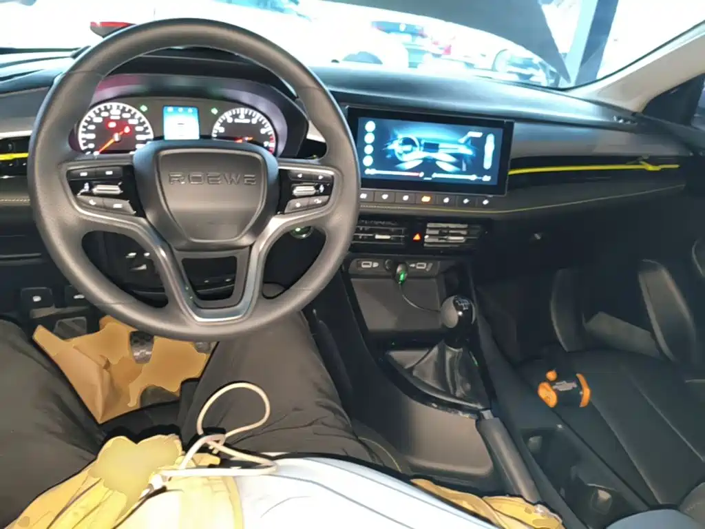 Roewe i5 — фото 10