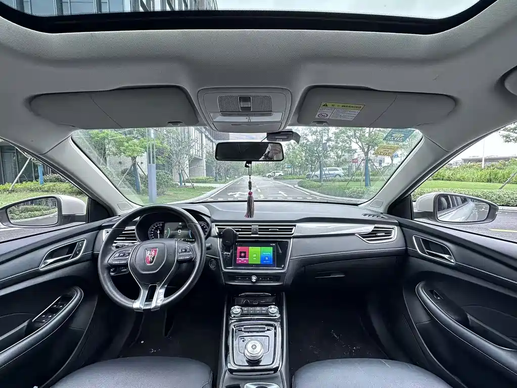 Roewe Ei5 — фото 4