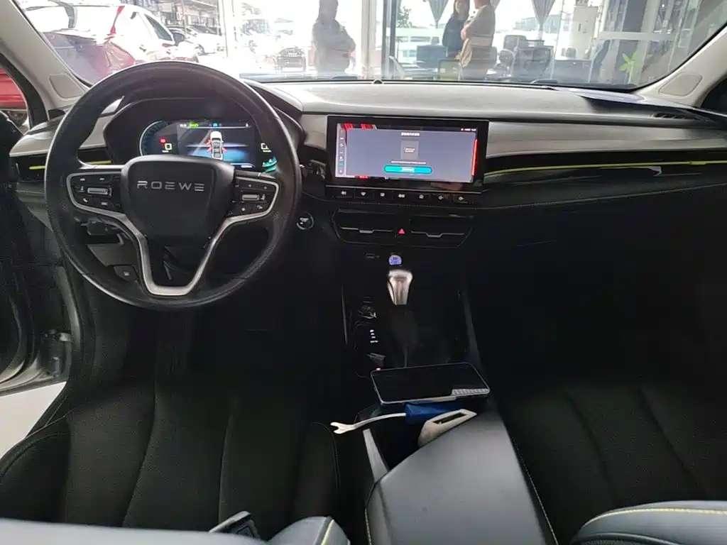 Roewe i5 — фото 10