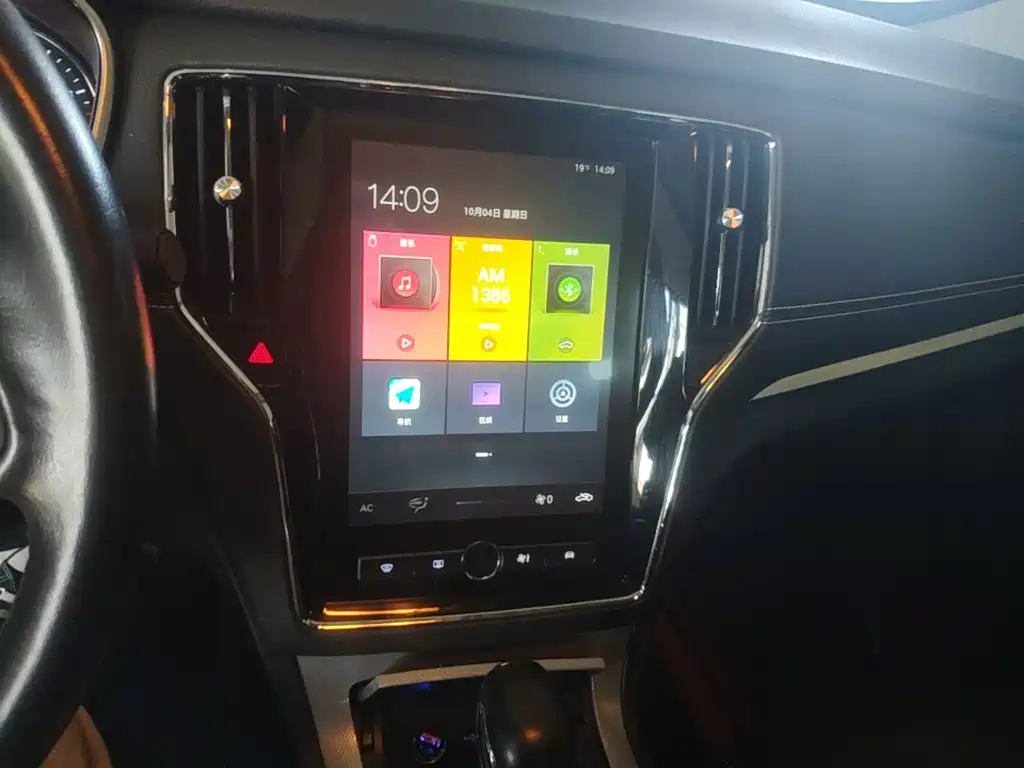 Roewe RX5 — фото 18