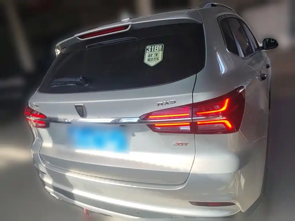 Roewe RX5 — фото 8