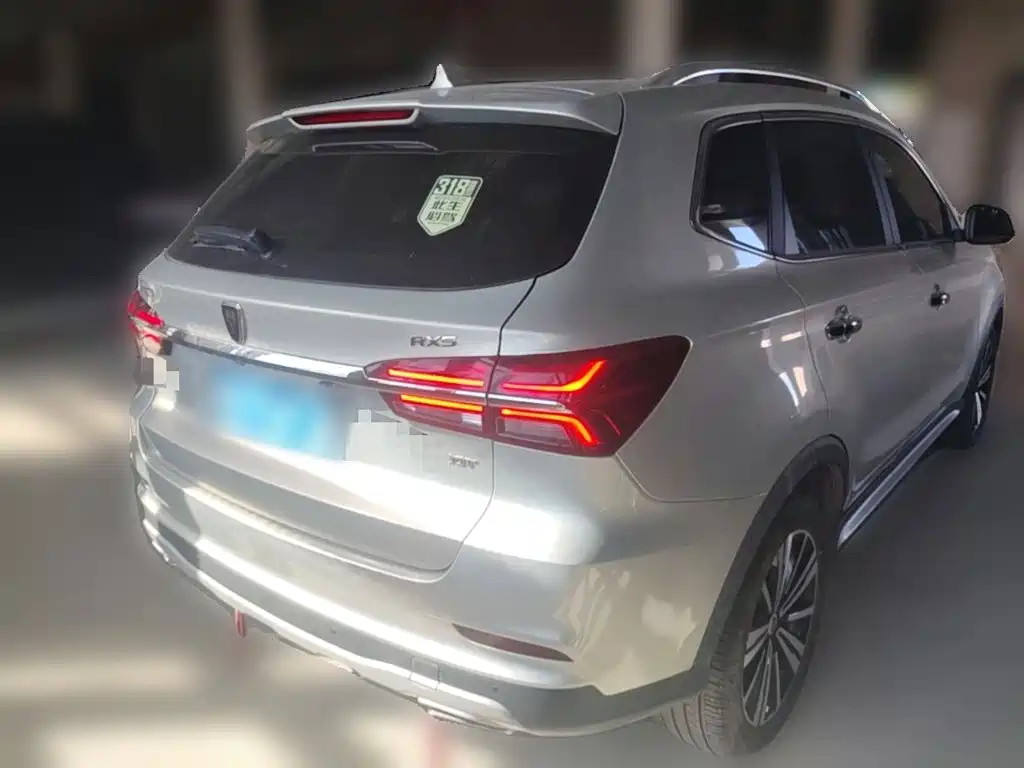 Roewe RX5 — фото 10
