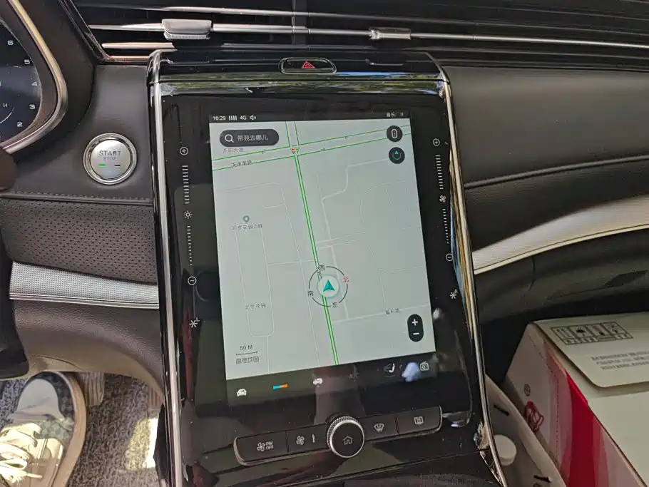 Roewe RX5 MAX — фото 13
