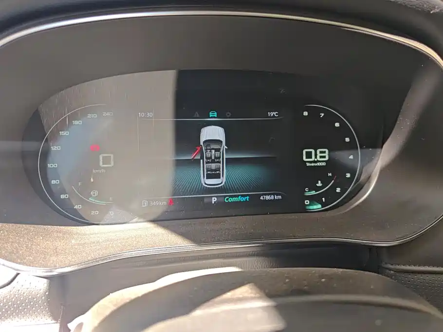 Roewe RX5 MAX — фото 14
