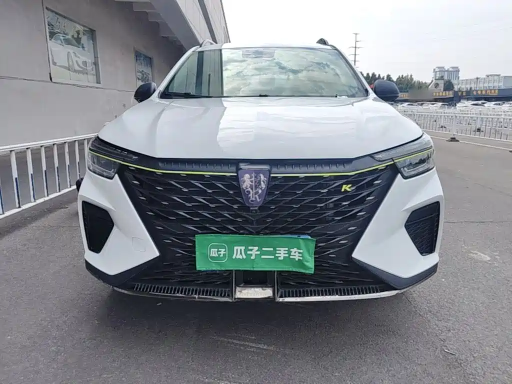 Roewe RX5 — фото 3