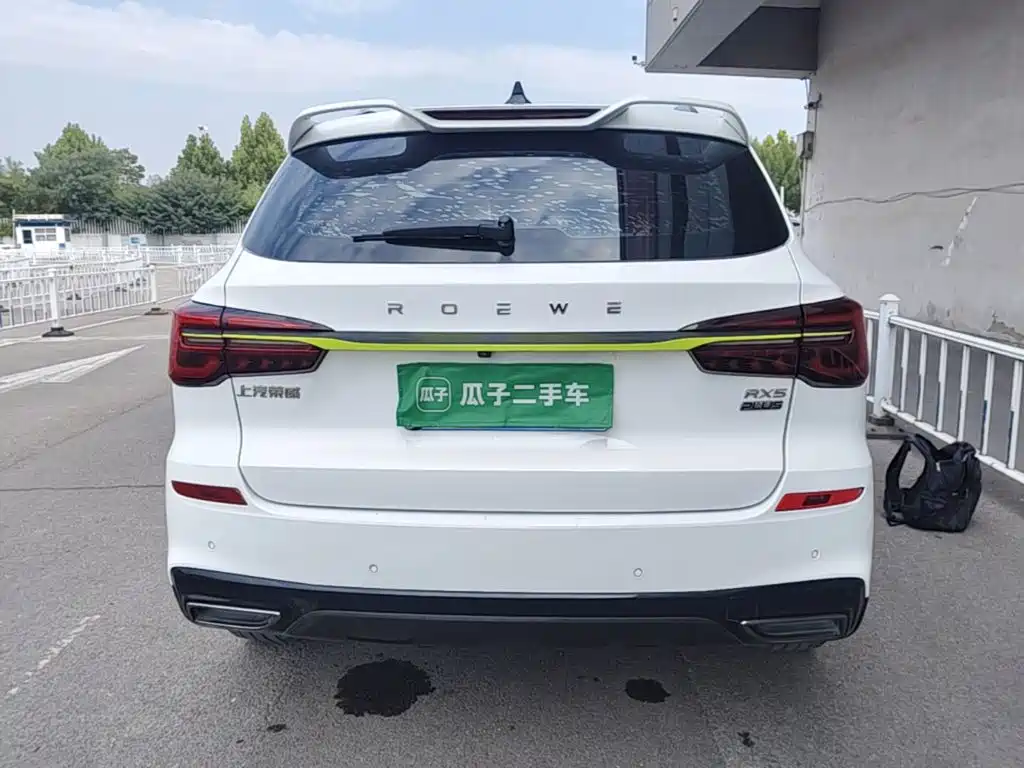 Roewe RX5 — фото 6