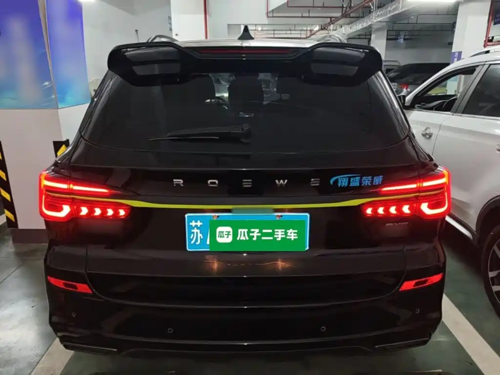 Roewe RX5 — фото 6