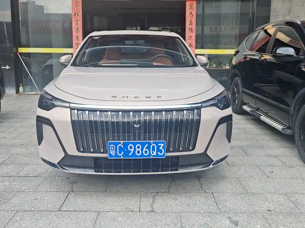 Roewe i6 — фото 2