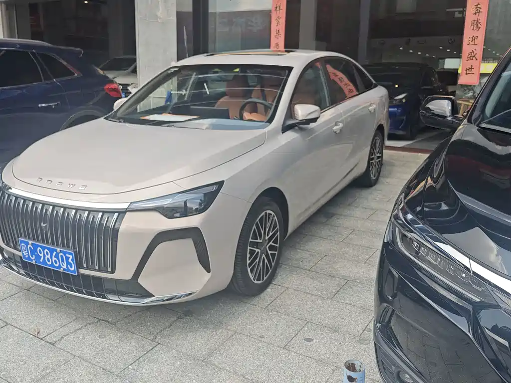 Roewe i6 — фото 3