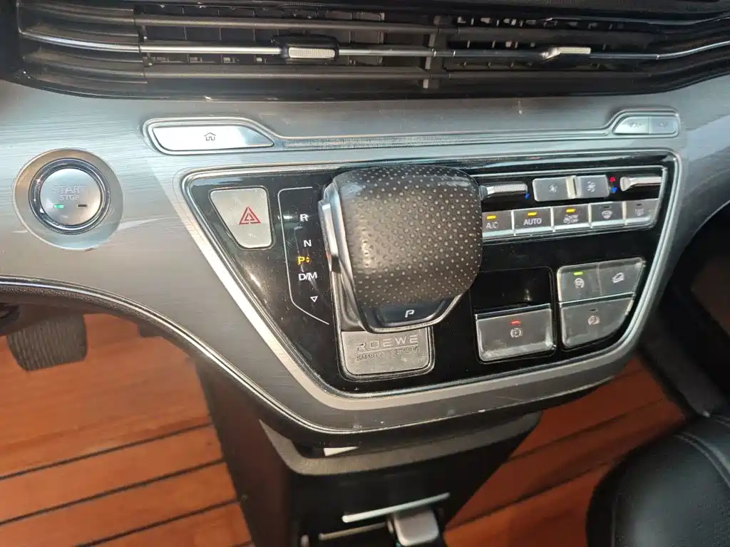 Roewe iMAX8 — фото 15