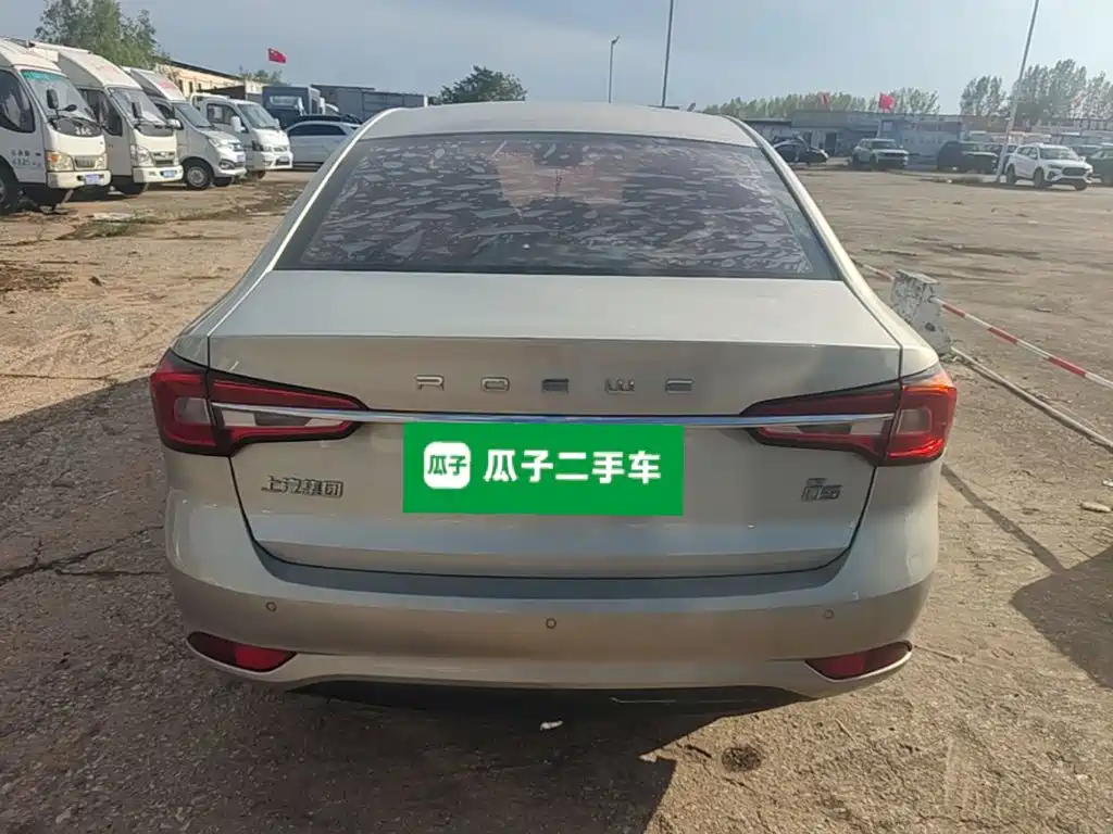 Roewe i5 — фото 6