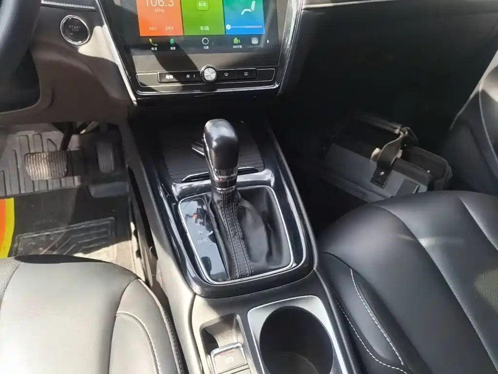 Roewe i5 — фото 14