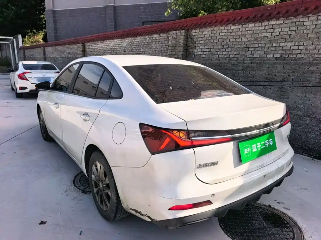 Roewe i5 — фото 5