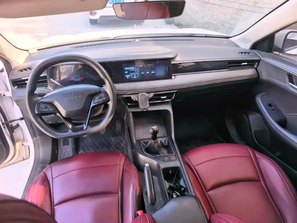 Roewe i5 — фото 10
