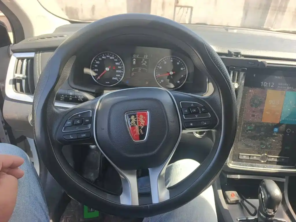 Roewe i6 Classic — фото 11