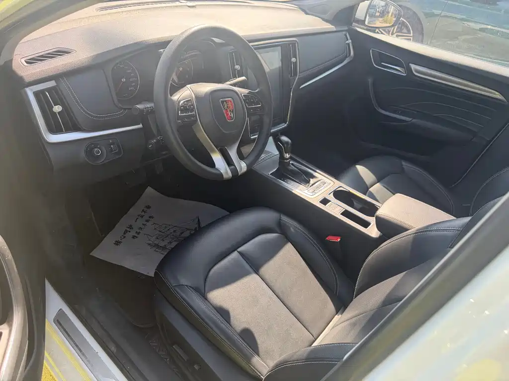 Roewe i6 Classic — фото 6