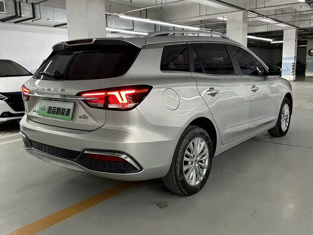 Roewe Ei5 — фото 4