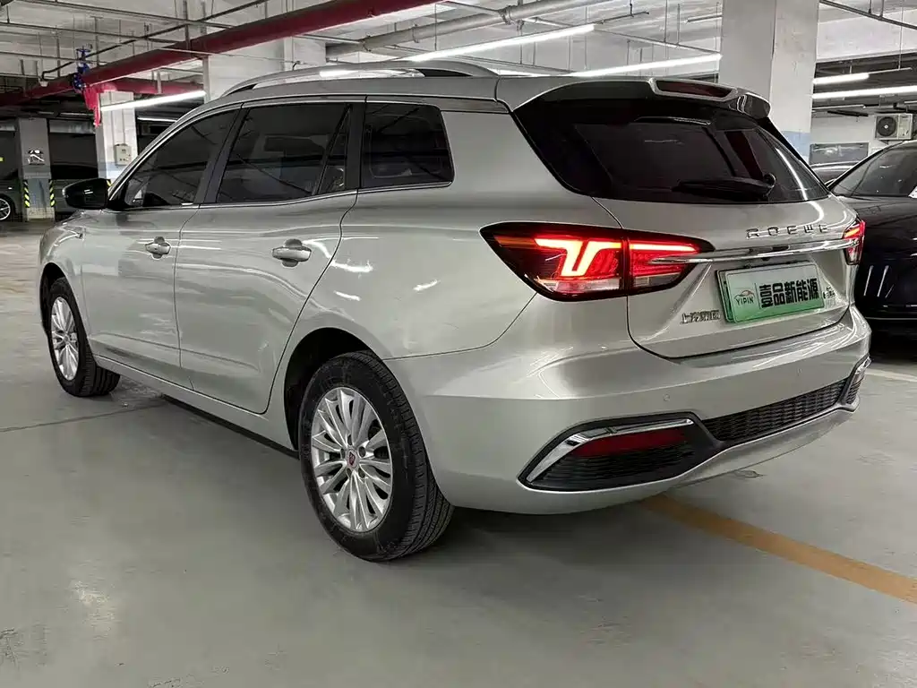 Roewe Ei5 — фото 5