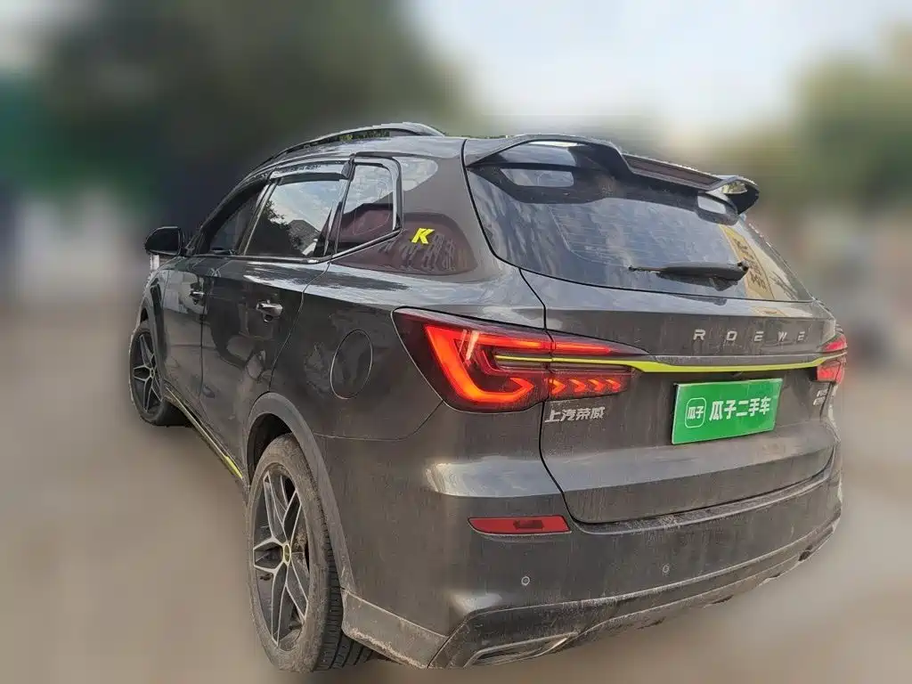 Roewe RX5 — фото 6