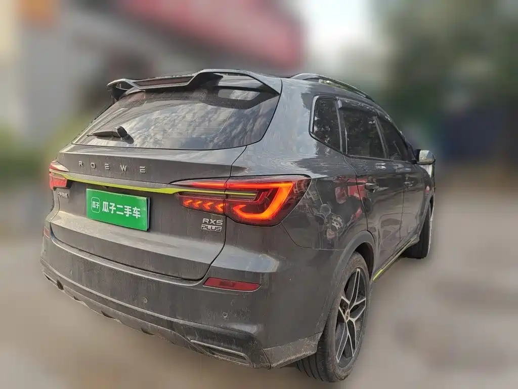 Roewe RX5 — фото 8