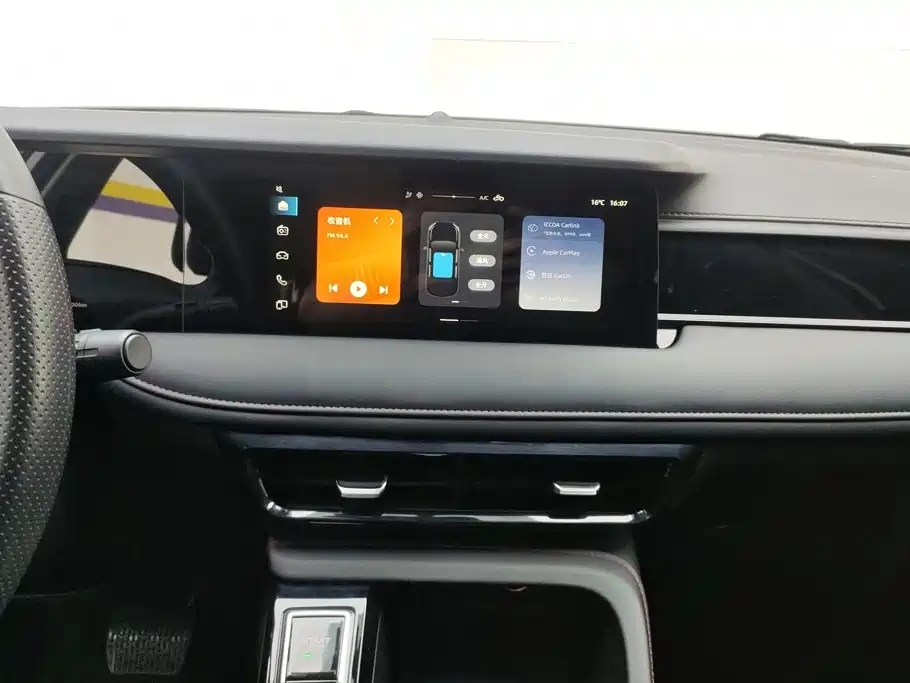 Roewe i5 — фото 13