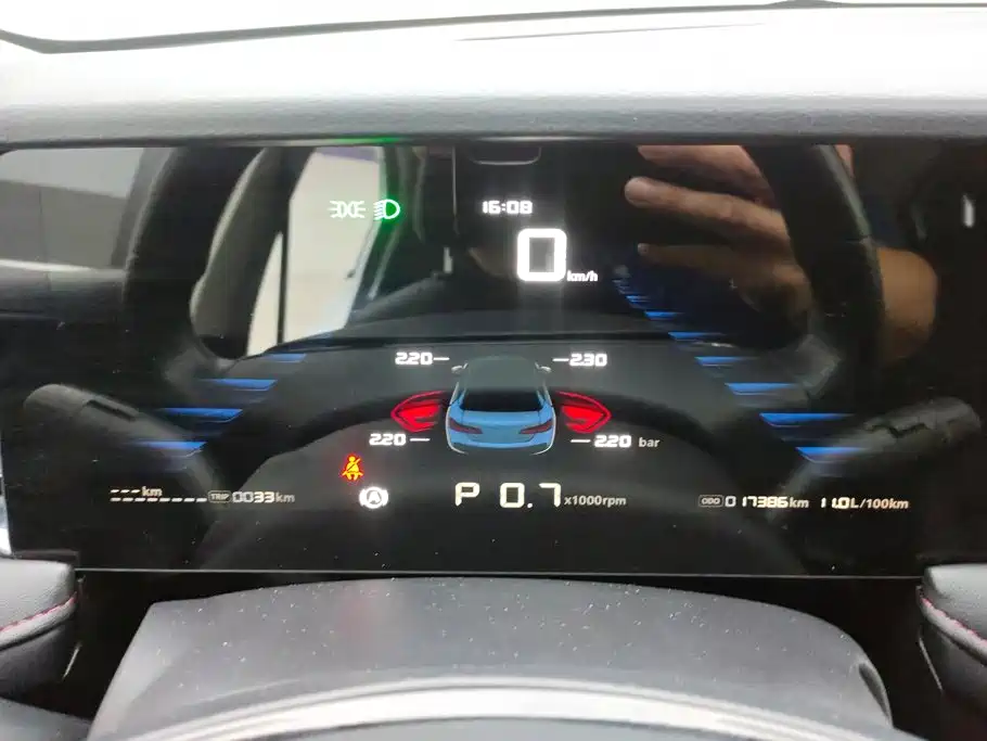 Roewe i5 — фото 14