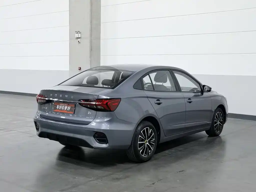 Roewe i5 — фото 2