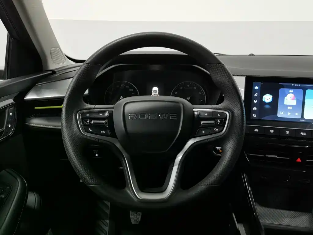 Roewe i5 — фото 11